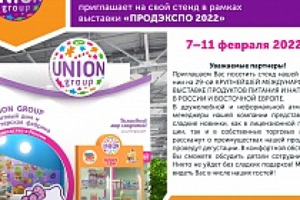 Кракен торговая kr2web in