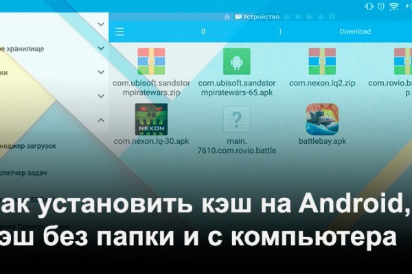 Кракен kr2web in магазин